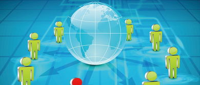 網絡營銷的關鍵支柱 數據分析與網絡技術服務