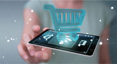 數(shù)字經(jīng)濟(jì)背景下新零售商業(yè)模式的發(fā)展與創(chuàng)新